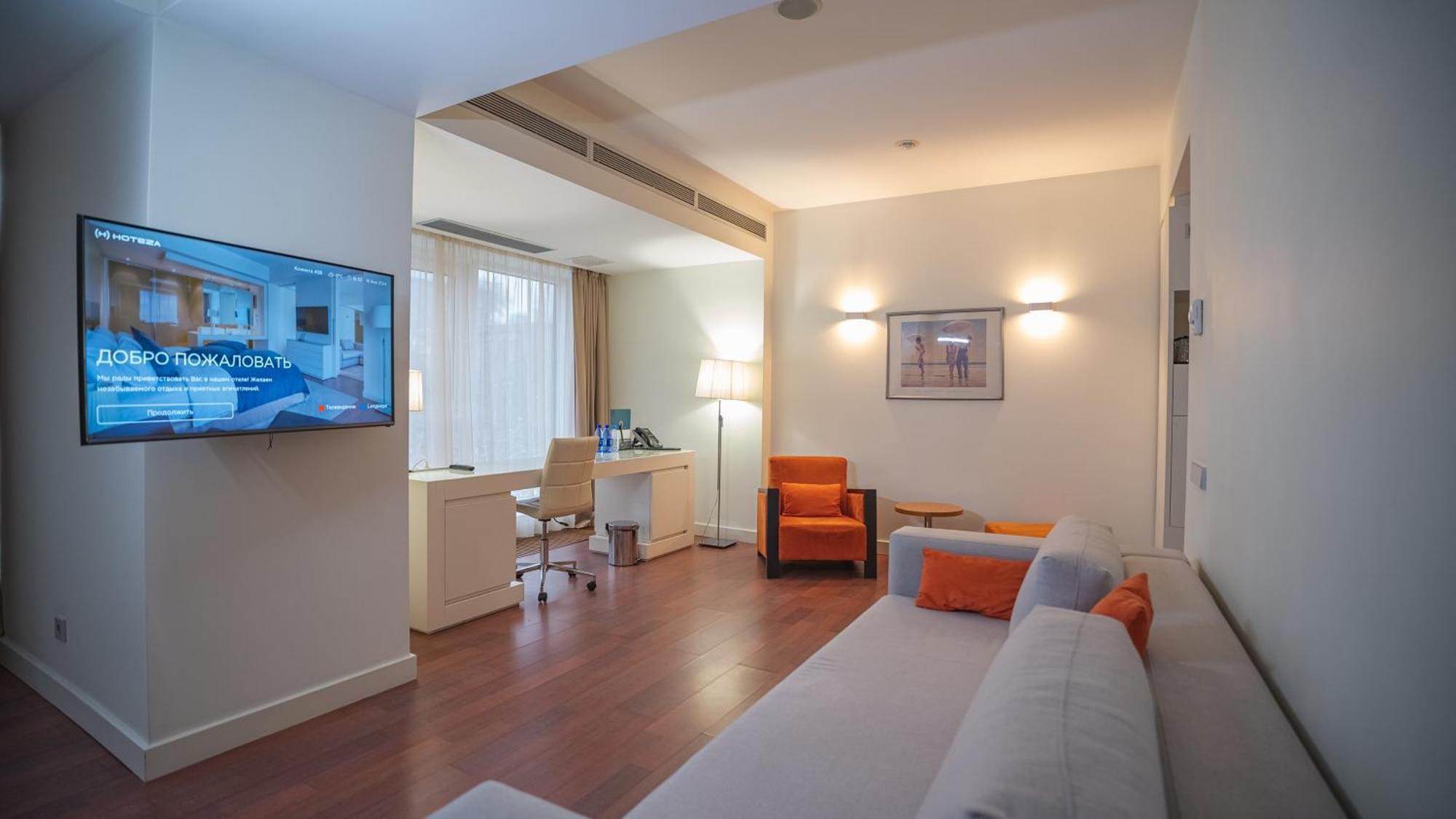 Park Hotel Алма Ата Екстериор снимка